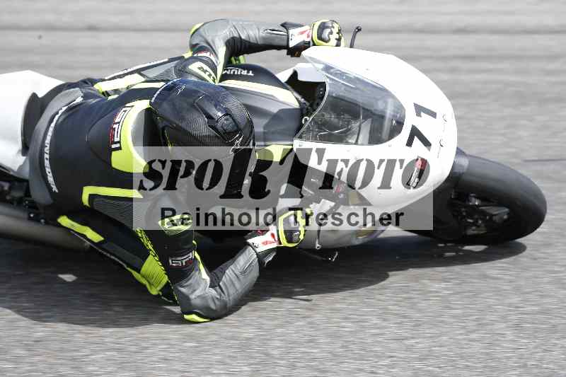 /35 26.07.2025 Speer Racing ADR/Gruppe rot/71